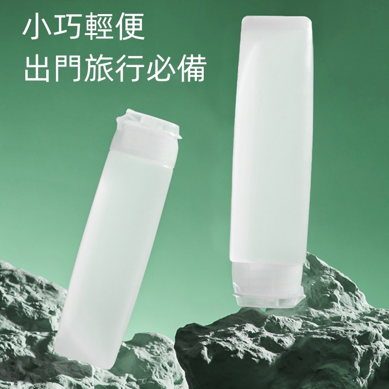 三迪逸品 便攜軟管擠壓分裝瓶 SD-1955-細節圖4