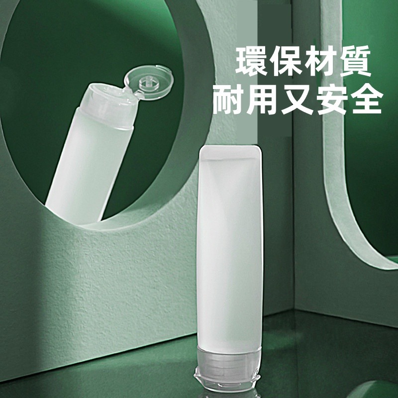 三迪逸品 便攜軟管擠壓分裝瓶 SD-1955-細節圖6