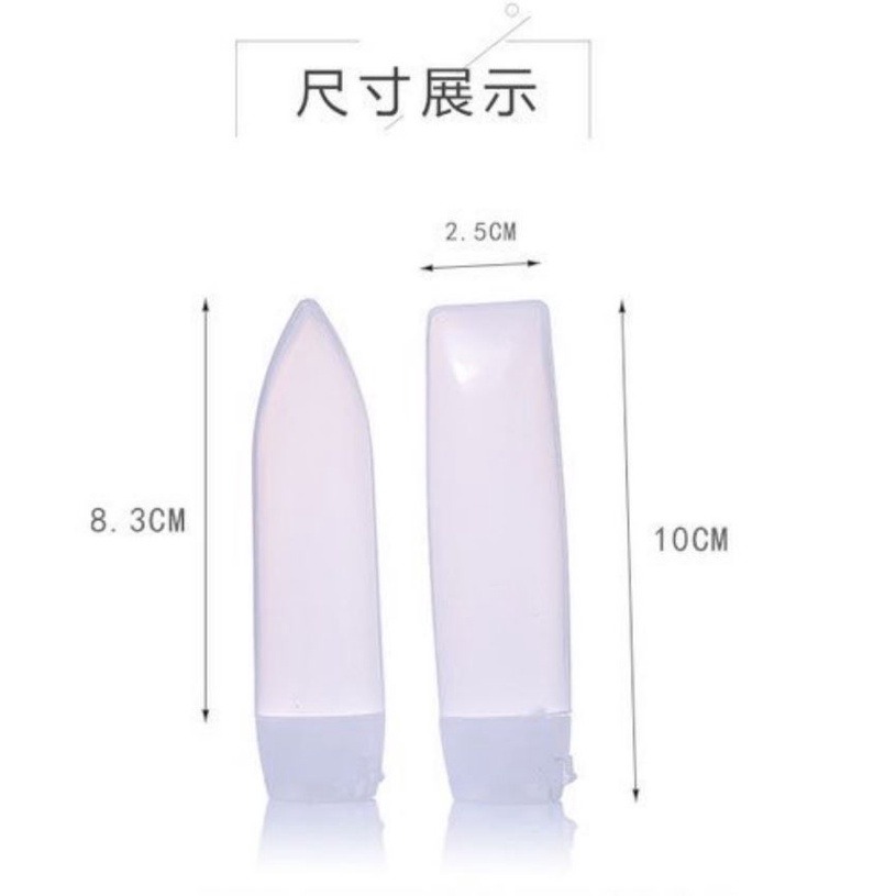 三迪逸品 便攜軟管擠壓分裝瓶 SD-1955-細節圖9