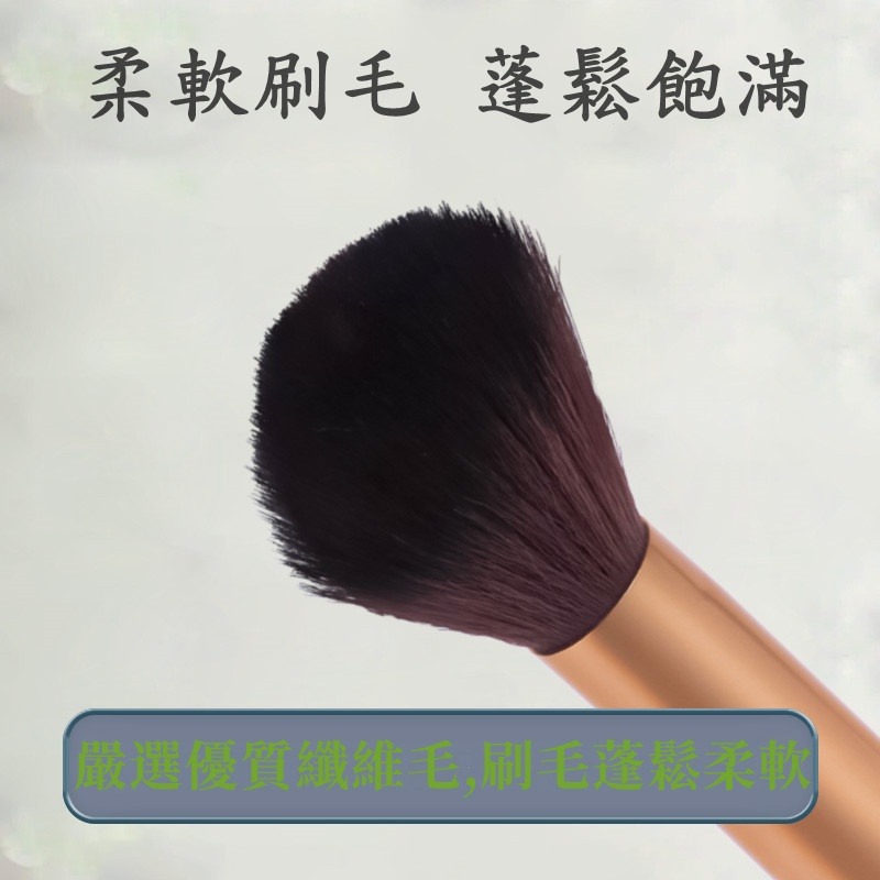 三迪逸品 - 斜頭修容刷 SD-1817-細節圖3