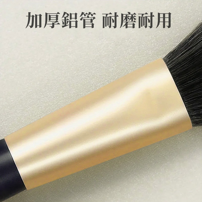 三迪逸品 - 斜頭修容刷 SD-1817-細節圖4