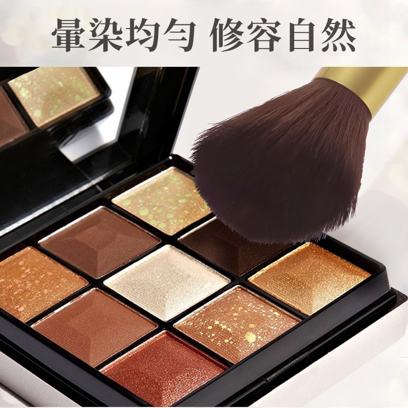 三迪逸品 - 斜頭修容刷 SD-1817-細節圖5