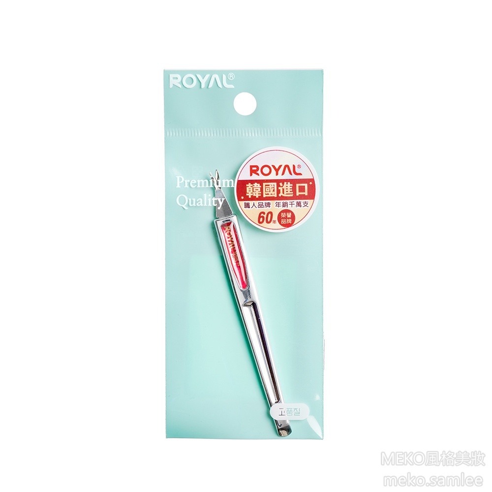 韓國 ROYAL 碳鋼V型甘皮推刀 83821-細節圖4