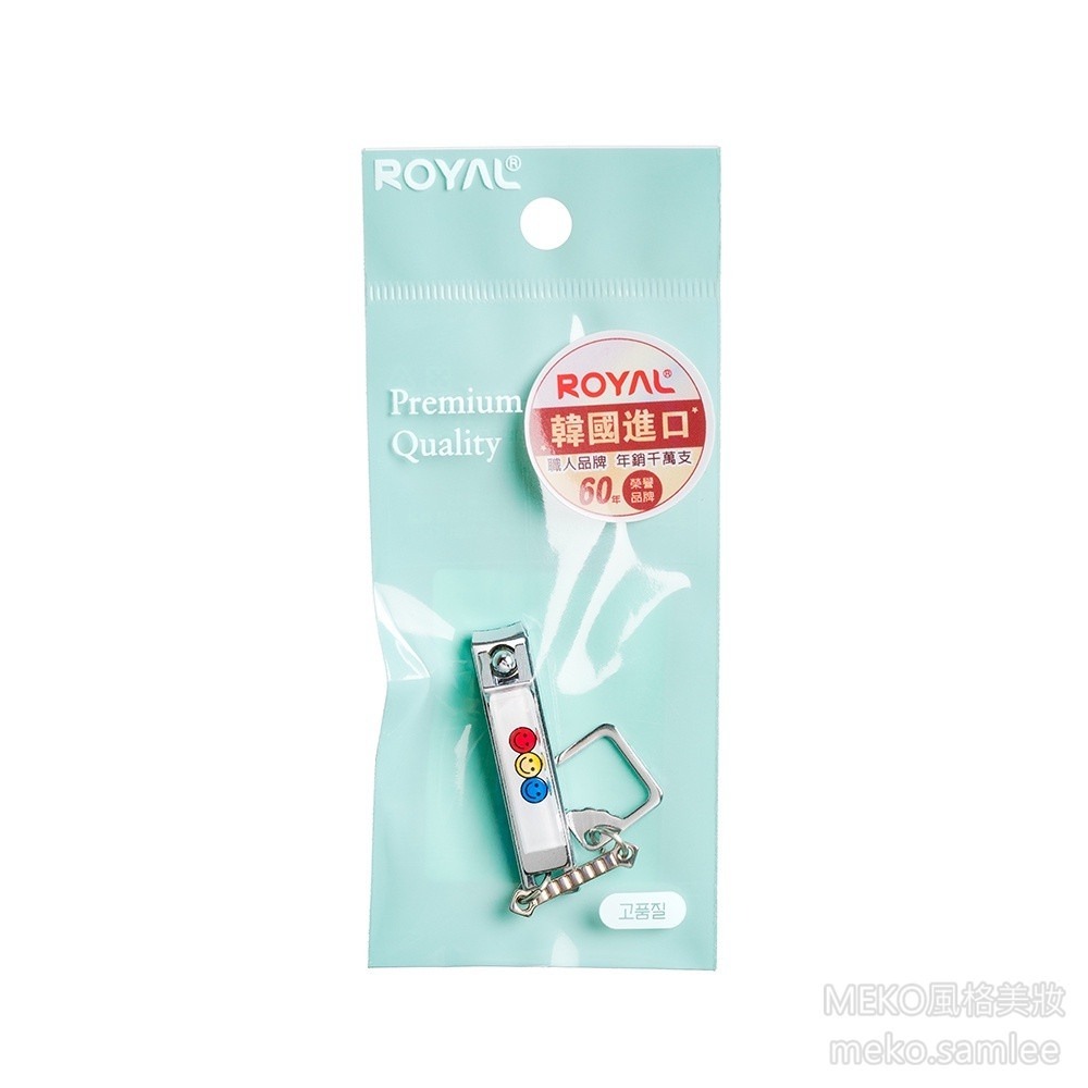 韓國 ROYAL 微笑隨身指甲剪 83388 (DM-1)-細節圖5