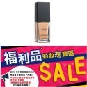 MEKO 微聚光高效防曬粉底液 SPF50-規格圖7