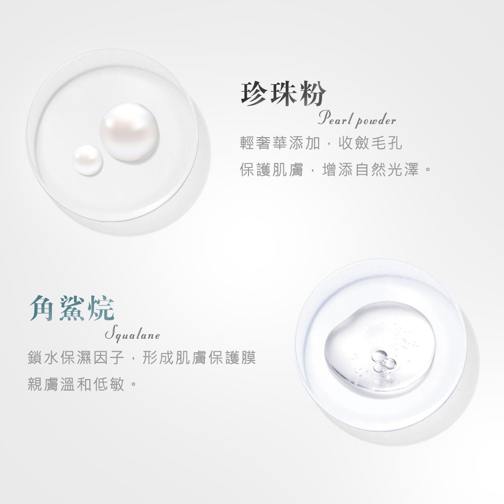 MEKO 光圈柔焦保養蜜粉(共3色)-細節圖5