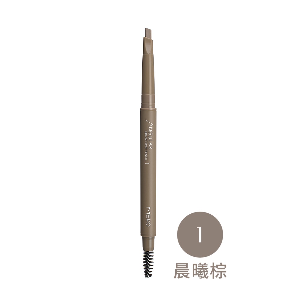 MEKO 完眉稜線三角旋轉眉筆(6色任選) / 超激防水 輕柔滑順 持久顯色 軟硬適中 雙頭設計 眉筆 眉彩 旋轉眉筆-規格圖9