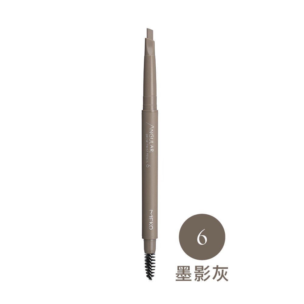 MEKO 完眉稜線三角旋轉眉筆(6色任選) / 超激防水 輕柔滑順 持久顯色 軟硬適中 雙頭設計 眉筆 眉彩 旋轉眉筆-規格圖9
