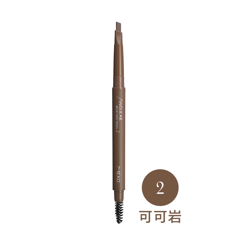 MEKO 完眉稜線三角旋轉眉筆(6色任選) / 超激防水 輕柔滑順 持久顯色 軟硬適中 雙頭設計 眉筆 眉彩 旋轉眉筆-規格圖9