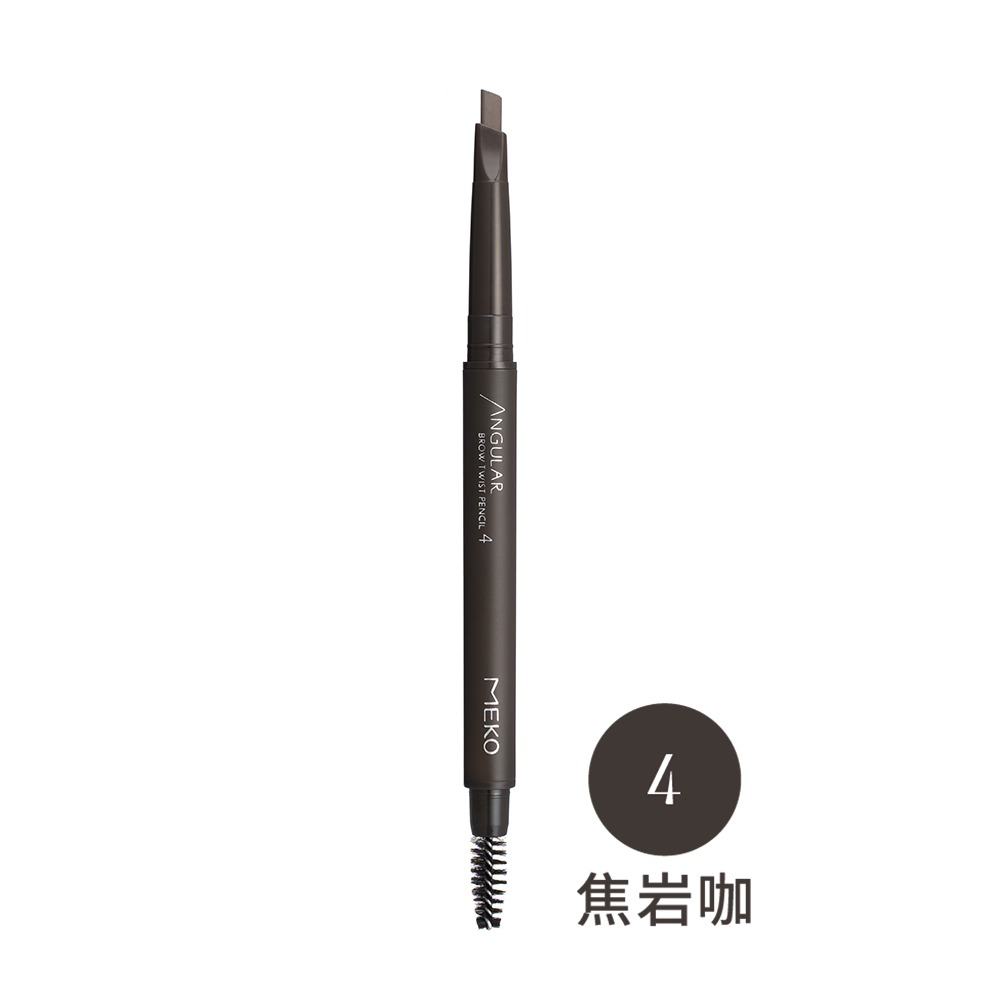 MEKO 完眉稜線三角旋轉眉筆(6色任選) / 超激防水 輕柔滑順 持久顯色 軟硬適中 雙頭設計 眉筆 眉彩 旋轉眉筆-規格圖9