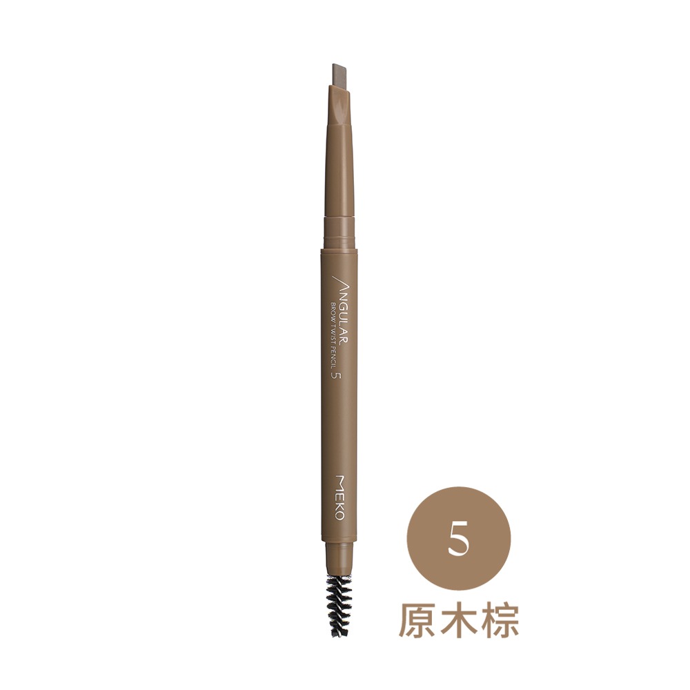MEKO 完眉稜線三角旋轉眉筆(6色任選) / 超激防水 輕柔滑順 持久顯色 軟硬適中 雙頭設計 眉筆 眉彩 旋轉眉筆-規格圖9
