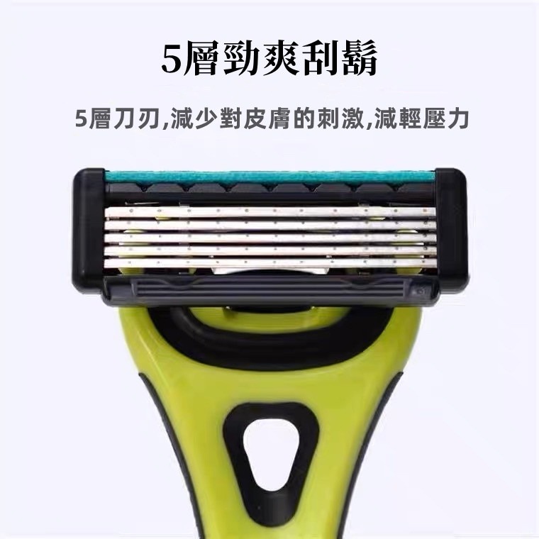 日本貝印 KAI - Xfit 5刀刃刮鬍刀+4替刃 XF5-4BS-細節圖9