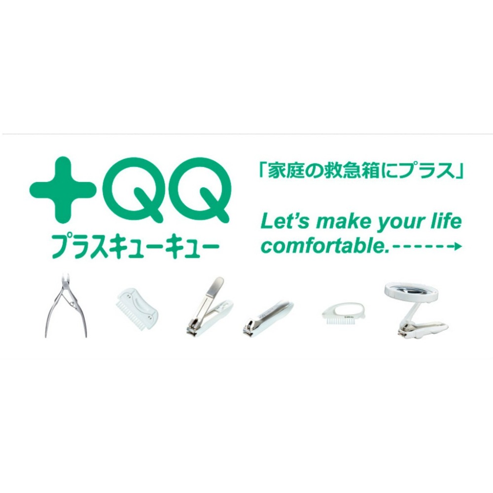 日本綠鐘 GREEN BELL 專利鍛造不銹鋼硬厚甲專用指甲鉗 QQ-04 /角鉗/指甲剪-細節圖6