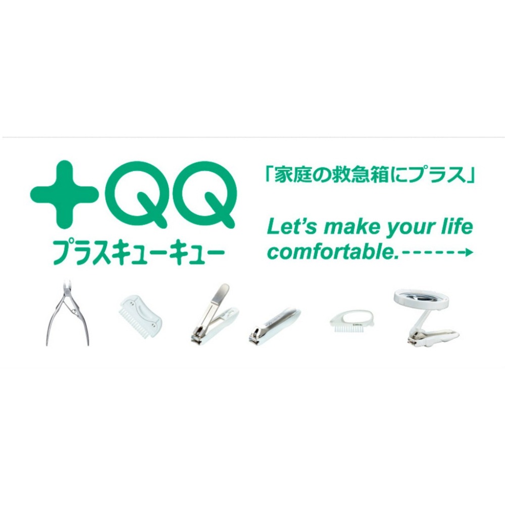 日本綠鐘 GREEN BELL 專利鍛造不銹鋼厚甲專用指甲鉗 QQ-03 /角鉗/指甲剪-細節圖6