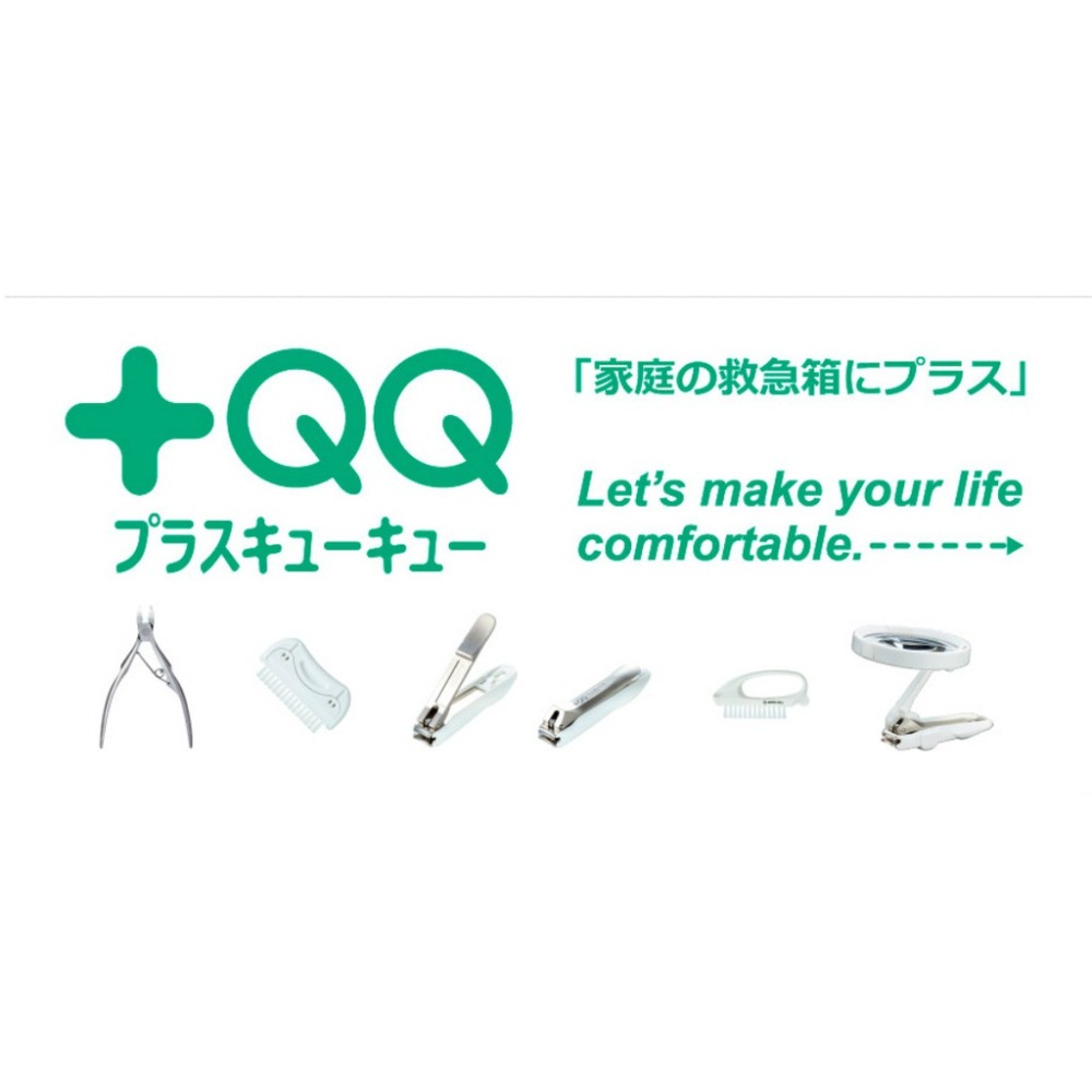 日本綠鐘 GREEN BELL 鍛造不銹鋼附放大鏡曲刃寬口指甲剪 QQ-02-細節圖7