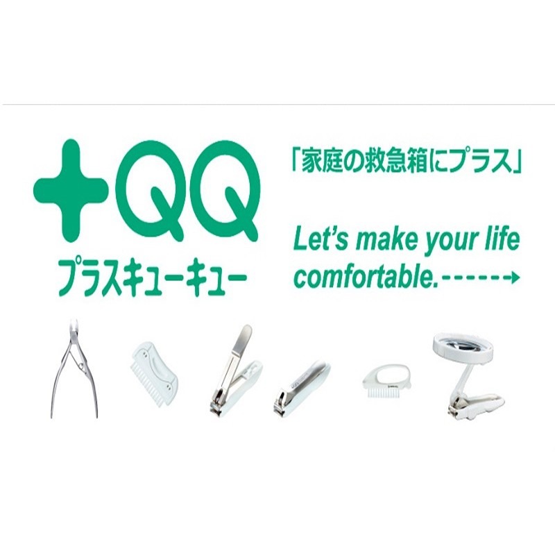 日本綠鐘 GREEN BELL 不鏽鋼防滑握柄指甲修飾剪 QQ-200 /指甲剪-細節圖4