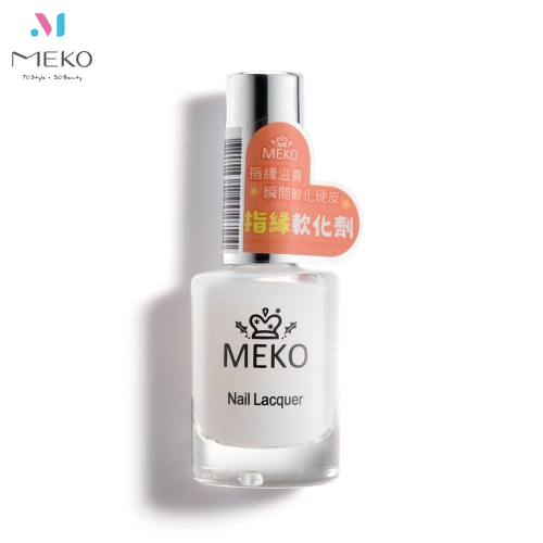 MEKO OL元氣指甲油 - 指緣軟化劑 - 40