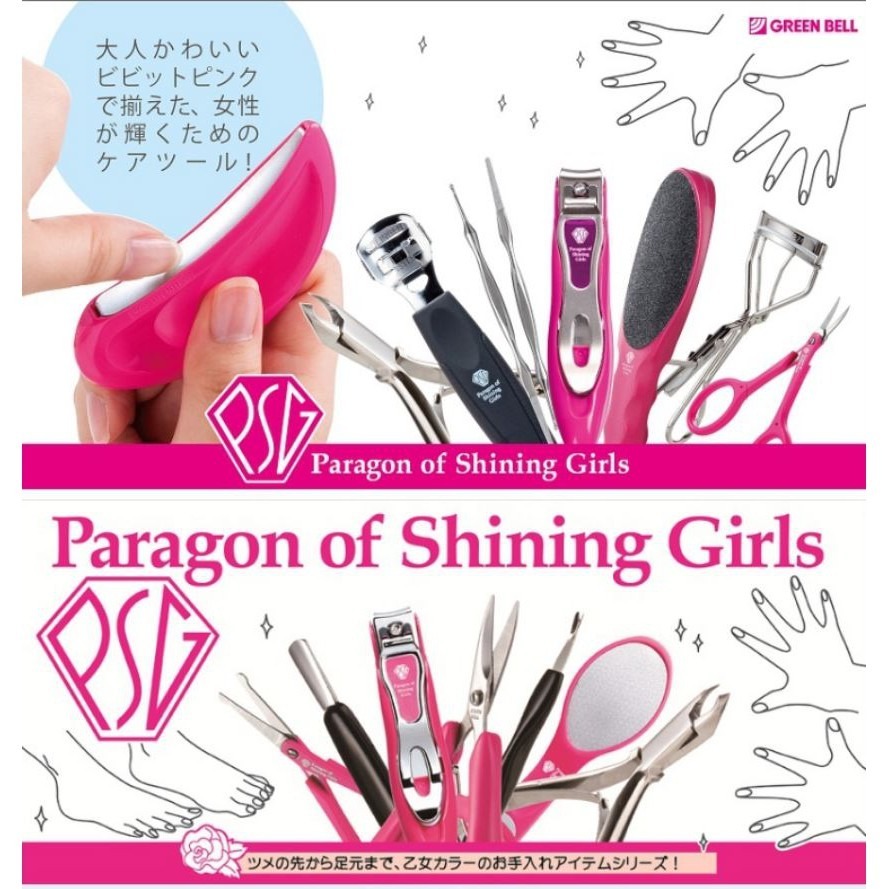 日本綠鐘 GREEN BELL 防水砂足腳部專用搓磨棒 PSG-024 /磨腳器-細節圖6