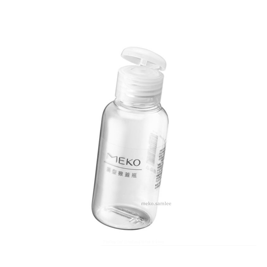 MEKO 圓掀瓶(50ml) /分裝瓶/乳液瓶/乳壓瓶/沐浴乳洗髮精分裝 U-077-細節圖2