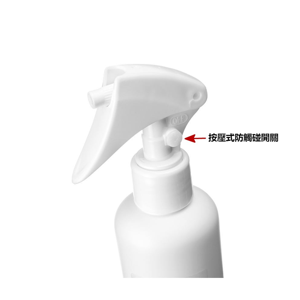 HDPE2號 不透光 按壓鎖噴槍瓶(100ml) 可分裝酒精 次氯酸水 化妝水/噴霧空瓶 U-069-細節圖4