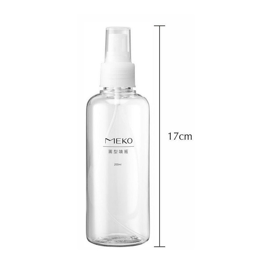 MEKO 噴瓶 /分裝瓶/旅行噴霧瓶(200ml) U-084-細節圖3