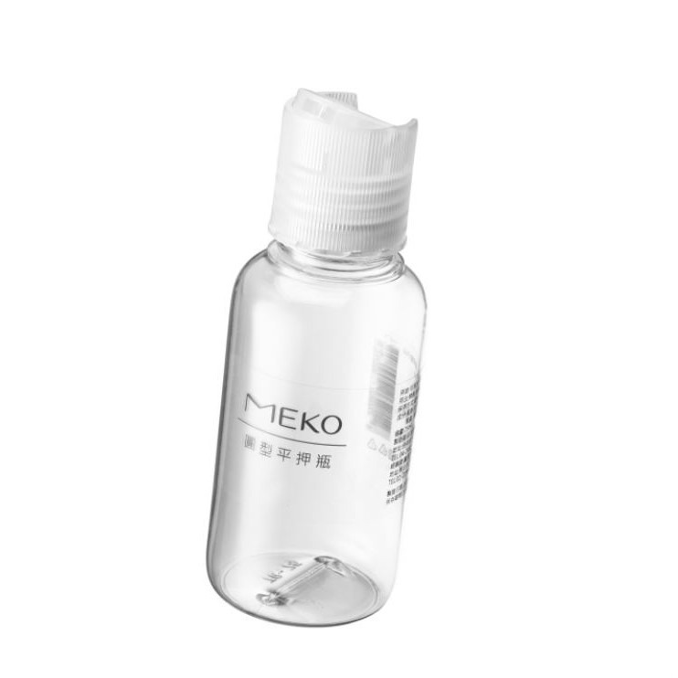 MEKO 圓型平壓瓶(75ml) /分裝瓶/乳液瓶/乳壓瓶/沐浴乳洗髮精分裝 U-075-細節圖3