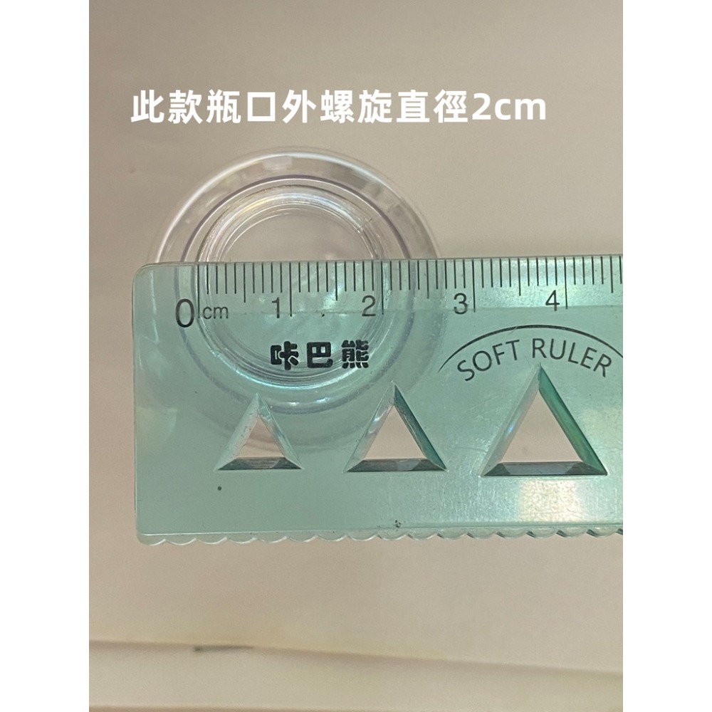 MEKO 圓型平壓瓶(75ml) /分裝瓶/乳液瓶/乳壓瓶/沐浴乳洗髮精分裝 U-075-細節圖5