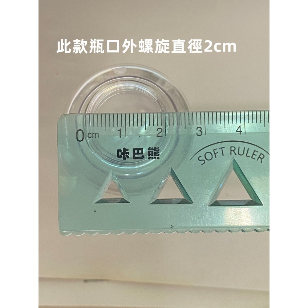 MEKO 印花噴瓶(50ml) /旅行噴霧瓶/分裝瓶 D-039-細節圖5