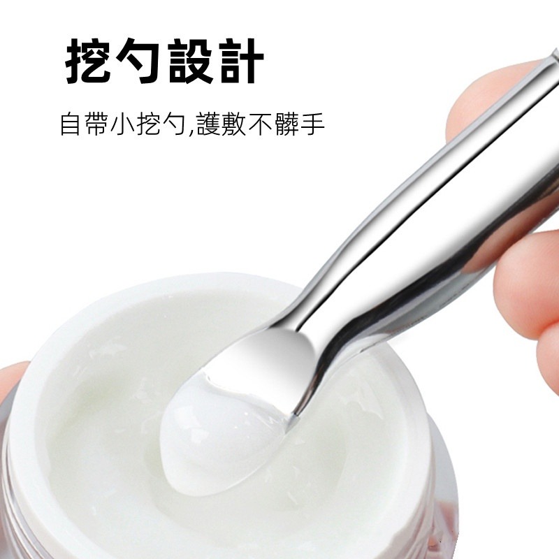 三迪逸品 - 雙頭帶挖勺面膜刷 SD-2056-細節圖4