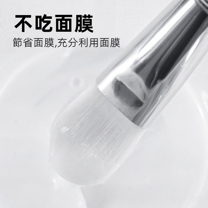 三迪逸品 - 雙頭帶挖勺面膜刷 SD-2056-細節圖6