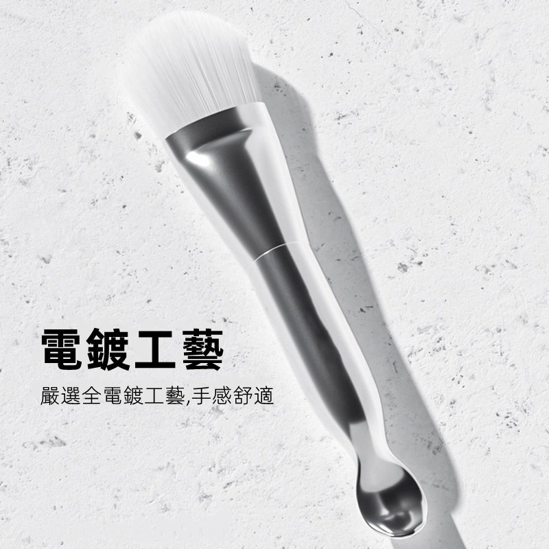 三迪逸品 - 雙頭帶挖勺面膜刷 SD-2056-細節圖7