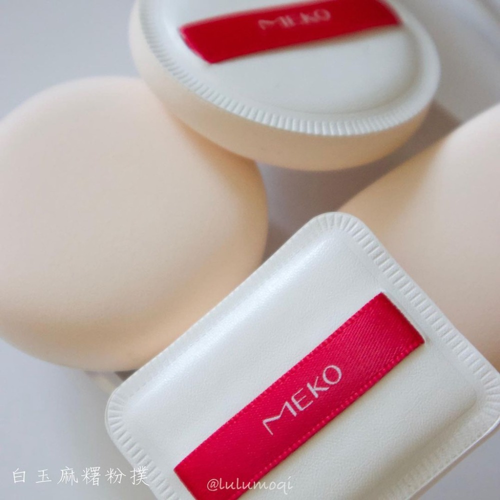 MEKO 白玉麻糬圓形粉撲(2入) X-090-細節圖6