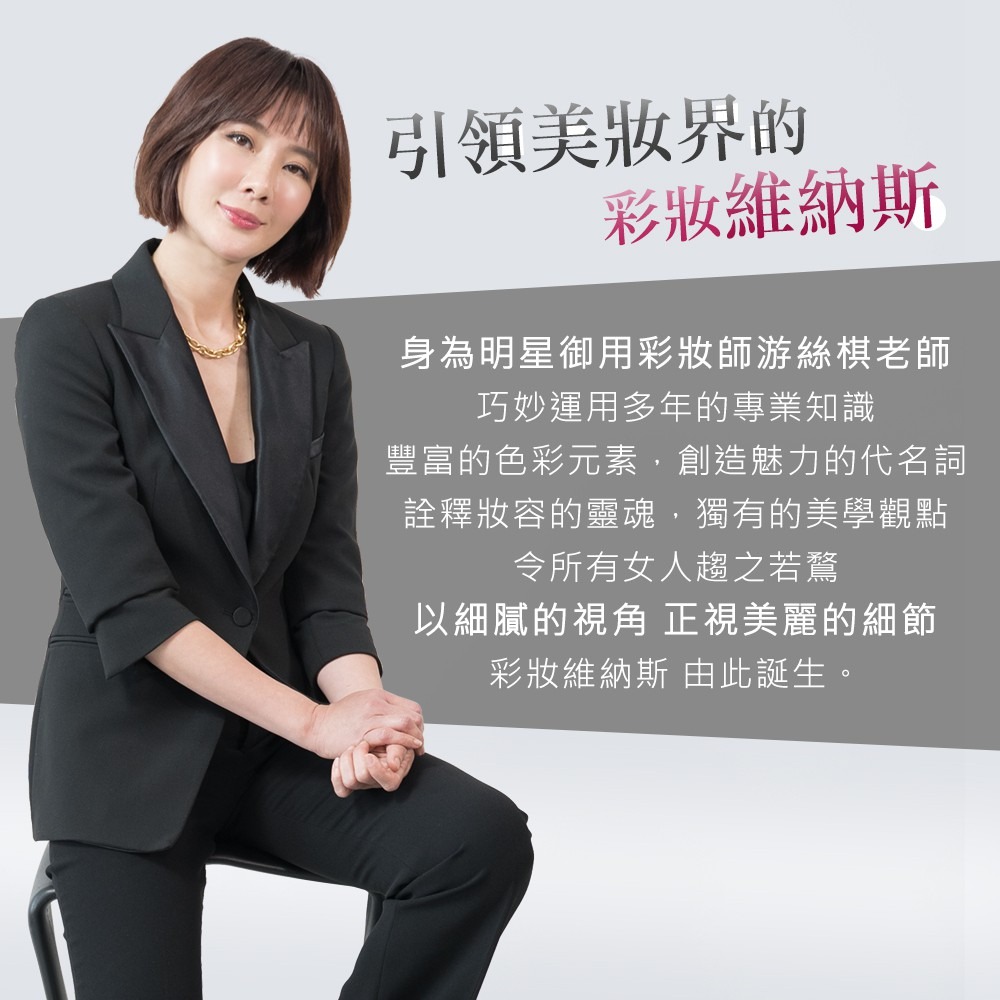 MEKO 元森純素主義刷具收納包(不含刷具) G-007-細節圖2