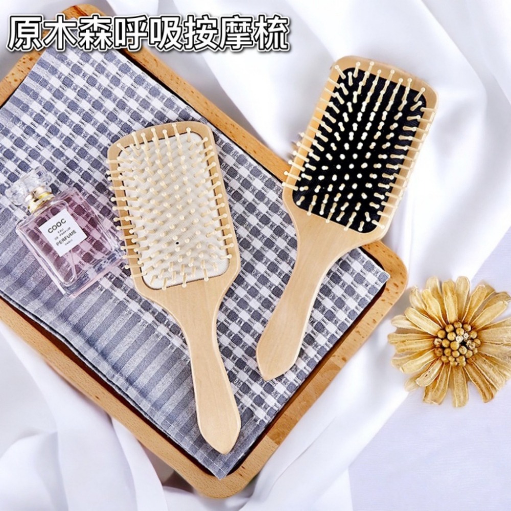MEKO 原木森呼吸直板梳 W-096/木梳-細節圖3