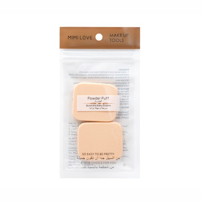 MIMILOVE 大長方海綿(2入) 3E-021-細節圖2