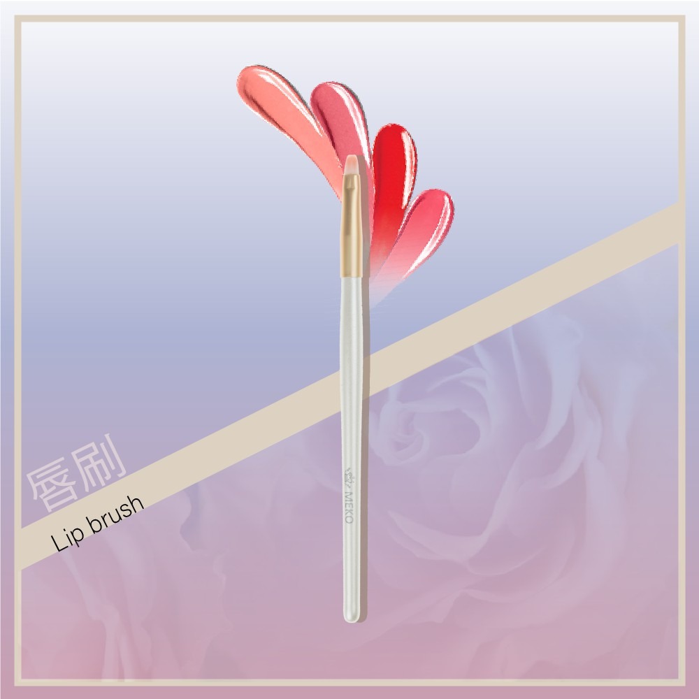 MEKO 唇刷 Z-024 -細節圖2