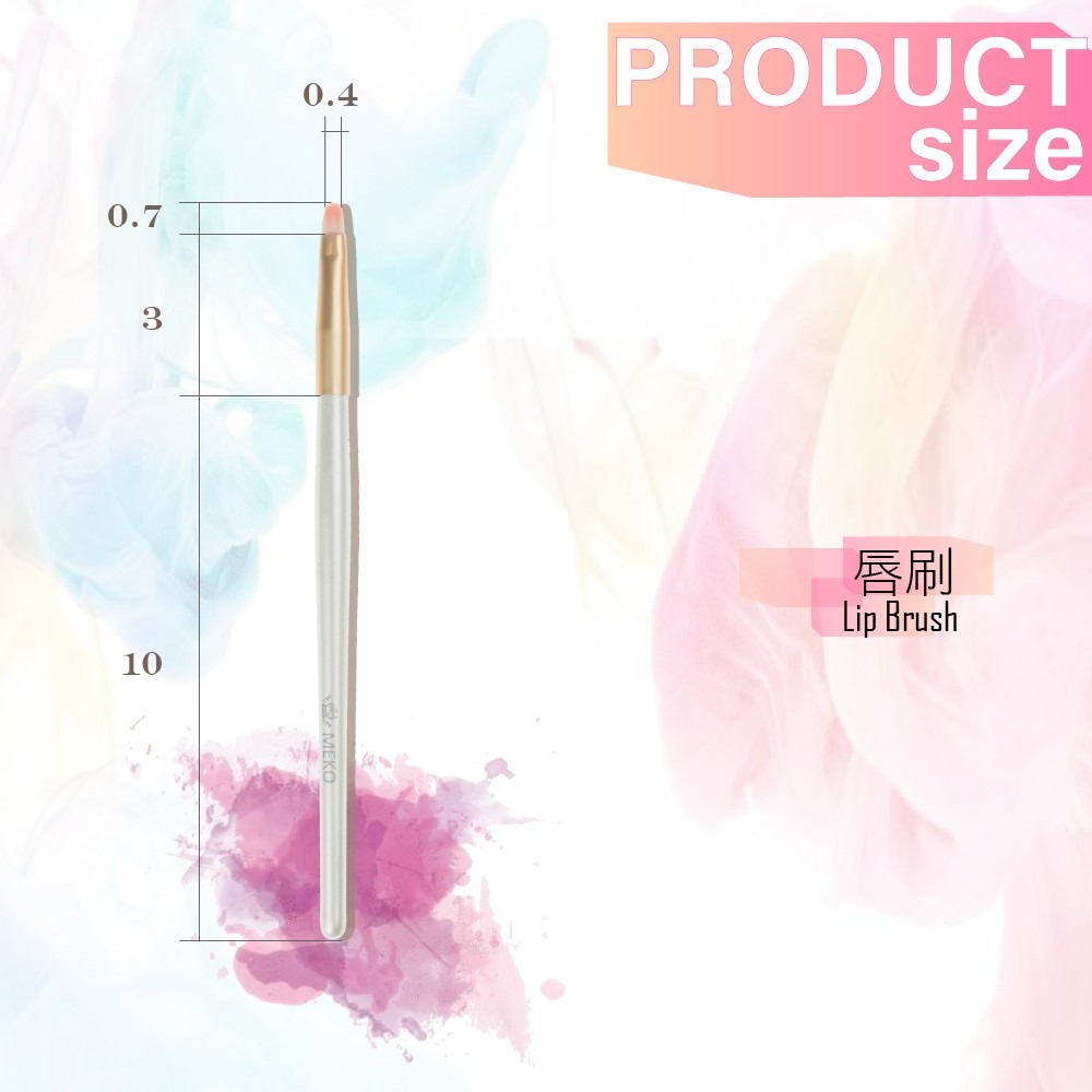 MEKO 唇刷 Z-024 -細節圖4