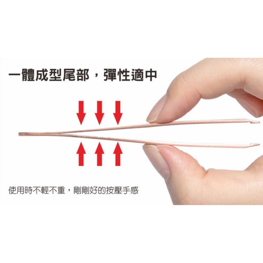 MEKO 玫瑰金斜口眉毛夾 (大) X-021-細節圖6