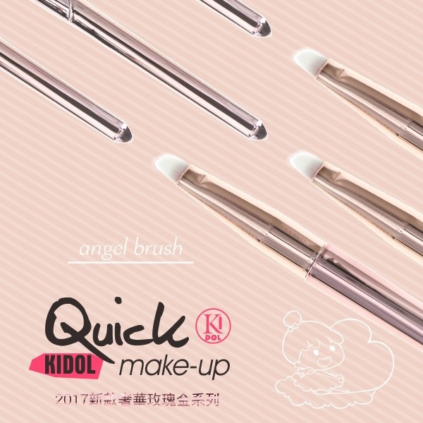 韓國KIDOL 典藏玫瑰金斜角眉刷 8-0022(袋裝)-細節圖8