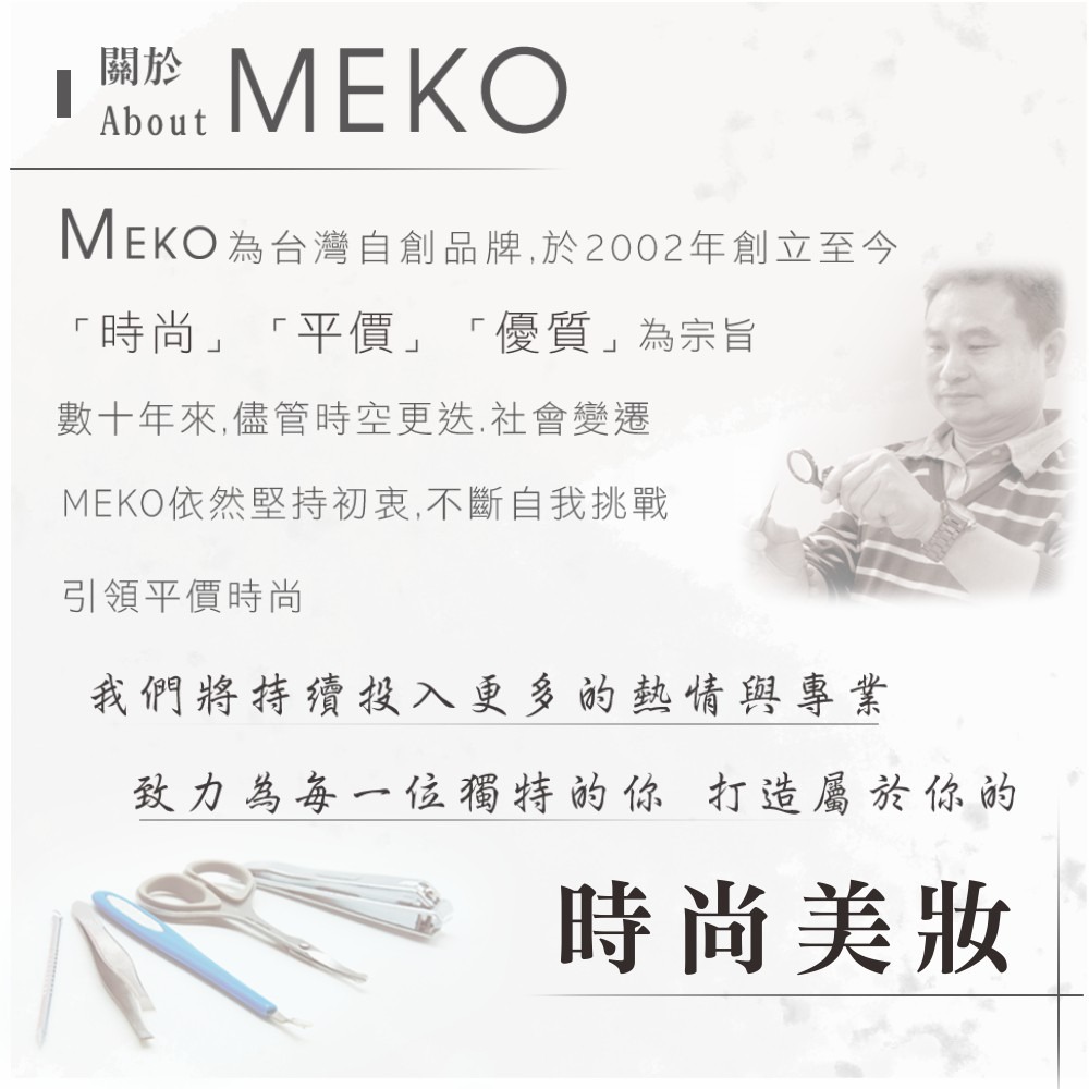 MEKO 精裝大粉底海綿(10入) C-087-細節圖3