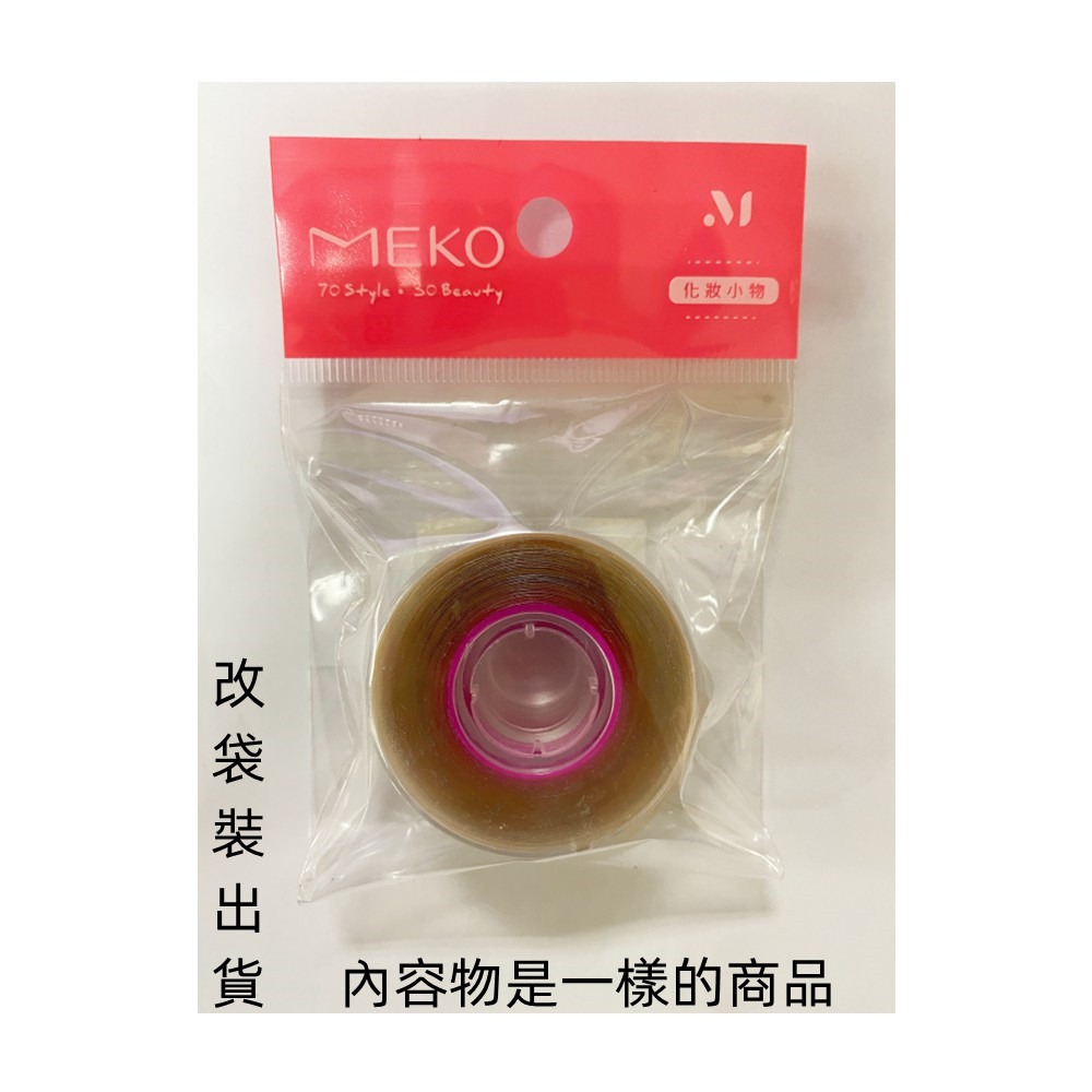 This Girl 捲筒極薄隱形雙眼皮貼 - 100對 (L) AE-006-細節圖2