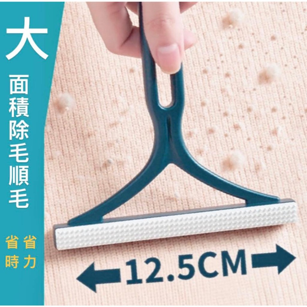 【現貨24H出貨】MEKO 靜電刮毛器 (兩色任選)  / 除毛神器 衣物除毛器 寵物刮毛器 寵物用品-細節圖6