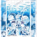 名偵探柯南劇場版 黑鐵的魚影 海報拼圖 (120片) /柯南 灰原哀 琴酒 赤井秀一  安室透 拼圖 名偵探柯南-規格圖4