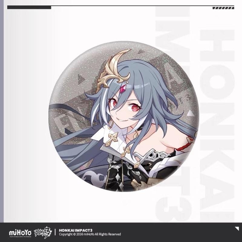 【米哈游/崩壞3】(官方正版現貨) 立繪系列 琪亞娜 芽衣 布洛妮婭 希兒 麗塔 幽蘭黛爾 符華 德麗莎 胸章 徽章-細節圖9