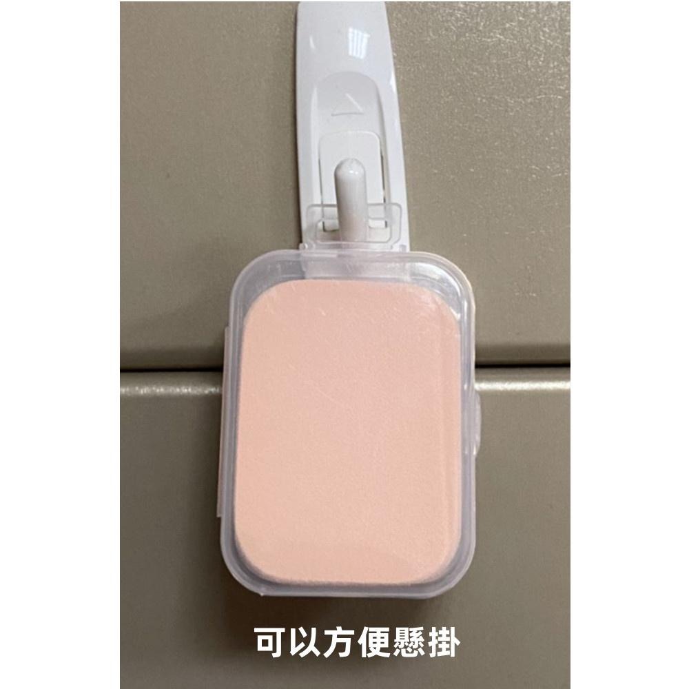 MEKO  粉撲盒 / 粉撲收納盒 / 海綿盒-細節圖4