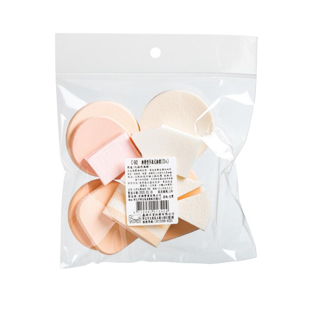 MEKO  多款式各種形狀 粉撲 / 海綿 (12入組)  C-042-細節圖3