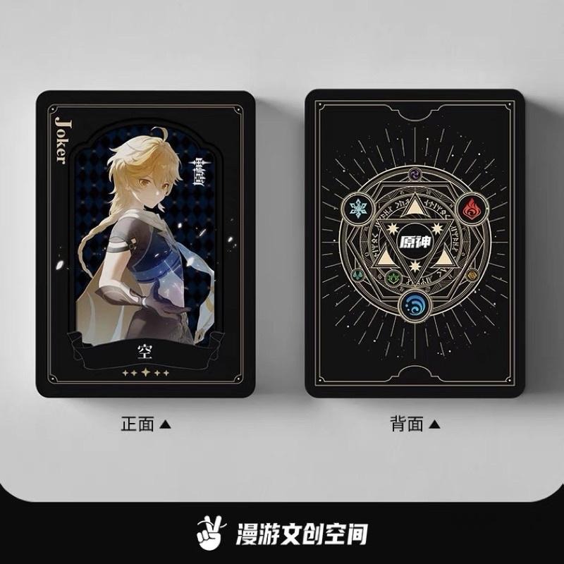 現貨］原神甘雨/妮露/八重神子/雷電將軍/刻晴/胡桃/申鶴/夜闌/宵宮/神