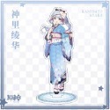 原神 x sweet paradise 聯動 神里綾華 楓原萬葉 立牌 徽章 / 動漫 遊戲 周邊 萬葉 綾華 胸章-規格圖4