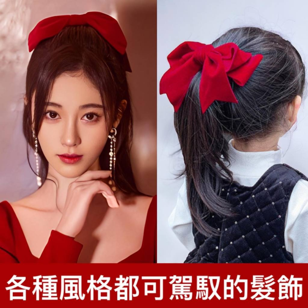 MEKO 學院風大蝴蝶結髮夾 / 髮飾 蘿莉塔 網美髮夾 兒童髮飾 面髮夾 大抓夾 小爪夾 蝴蝶結夾 頭髮夾 氣質髮夾-細節圖2