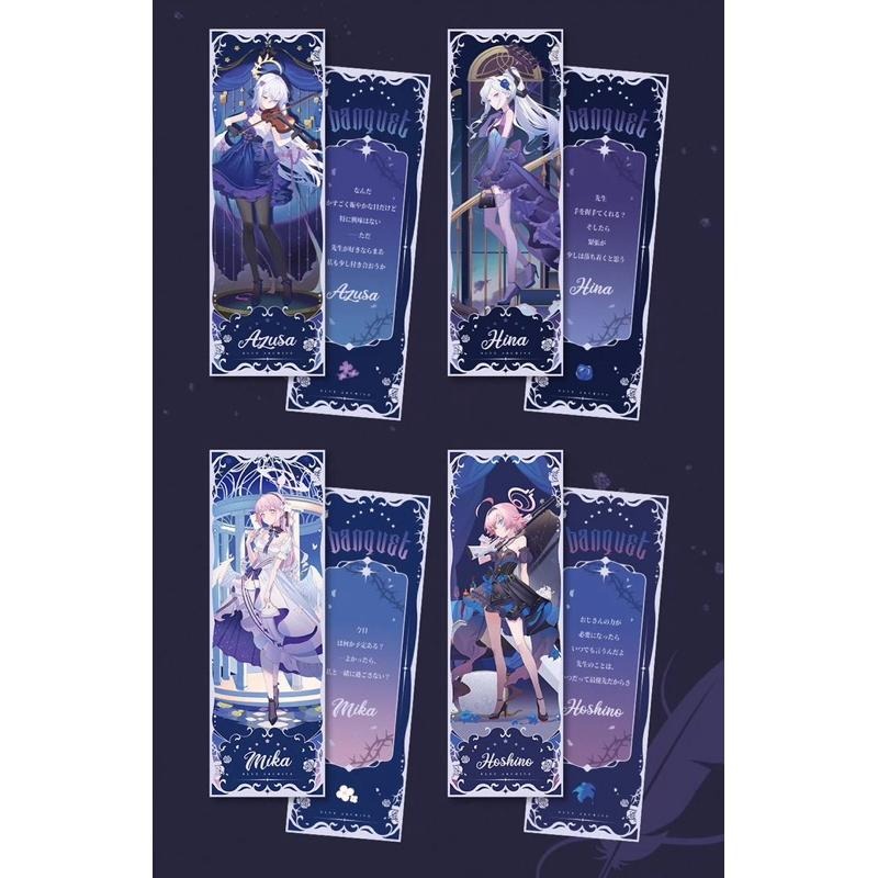 蔚藍檔案 晚會慶典 聖園未花 白洲梓 空崎日奈 小鳥游星野 立牌 鑰匙圈 徽章 掛軸 / 碧藍檔案 空崎陽奈 聖園彌香-細節圖6